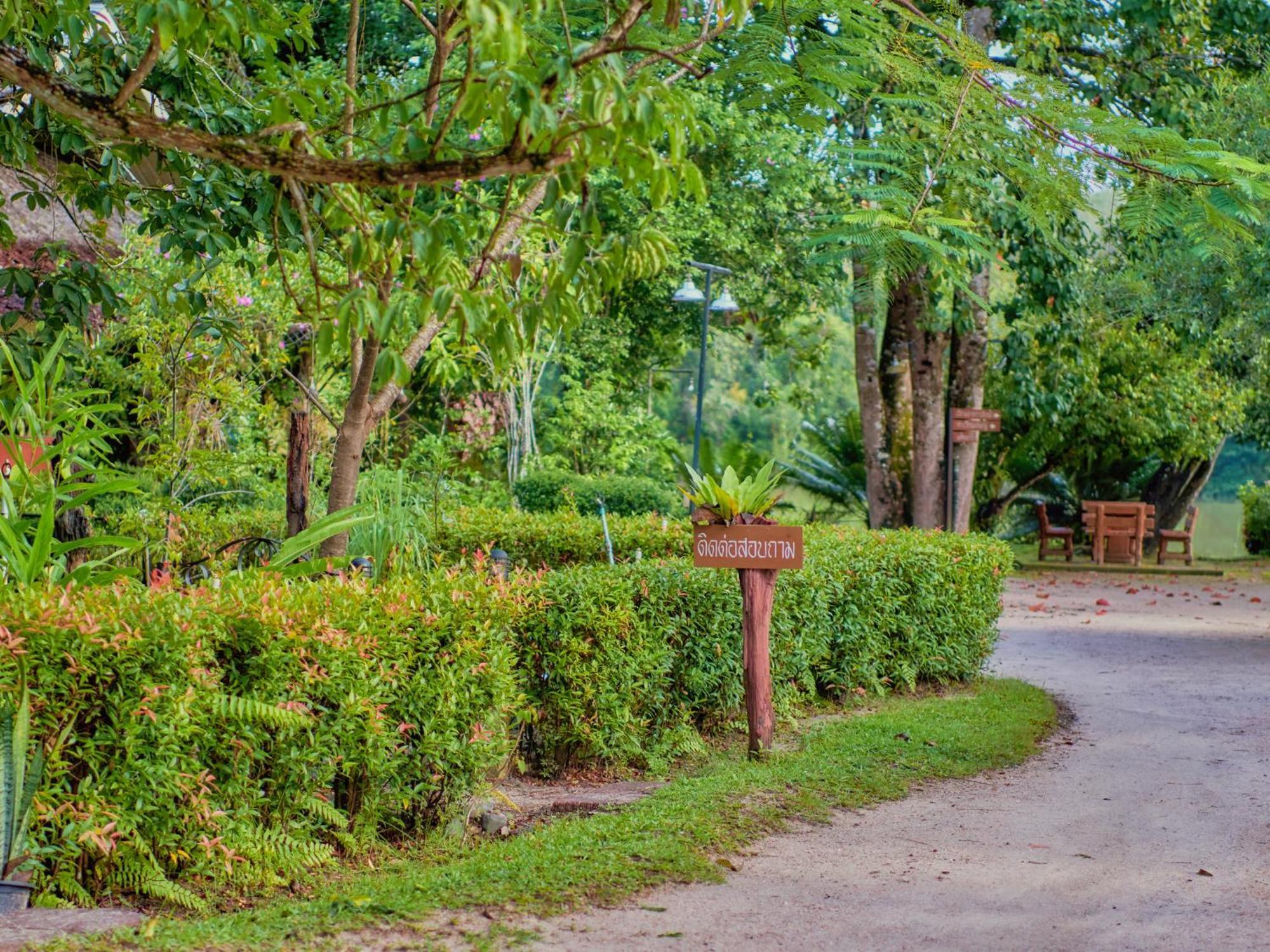 Sawasdee Lagoon Resort Thai Mueang Buitenkant foto