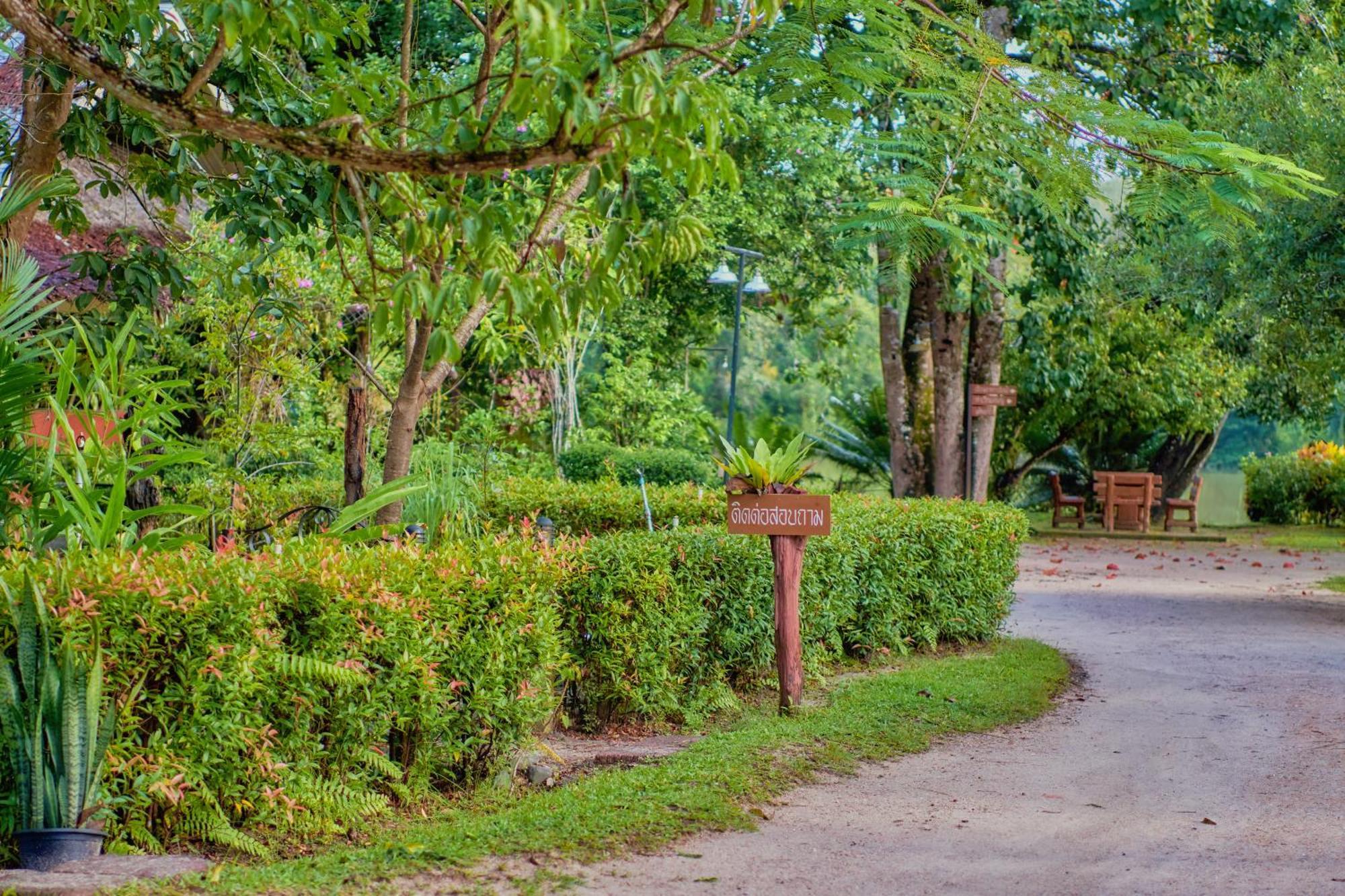 Sawasdee Lagoon Resort Thai Mueang Buitenkant foto
